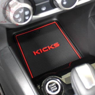 แผ่นรองพื้นช่องประตู Nissan Kicks ที่รองแก้วน้ำ Kicks ที่รองแขนถังเก็บฝุ่น Kicks ดัดแปลงพิเศษ