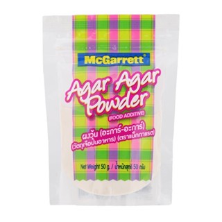 แม็กกาแรต ผงวุ้น 50 กรัม Mc Garrett Agar Agar Powder ช่วยทำให้เกิดเจลในผลิตภัณฑ์ขนมหวาน ปริมาณที่แนะนำ 1-2%