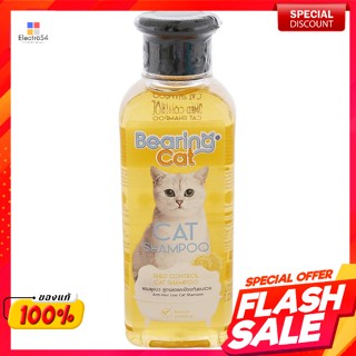 แบร์ริ่ง แชมพูแมว สูตรลดและป้องกันขนร่วง 250 มล.Bearing shampoo for cats, reduce and prevent hair loss formula 250 ml.