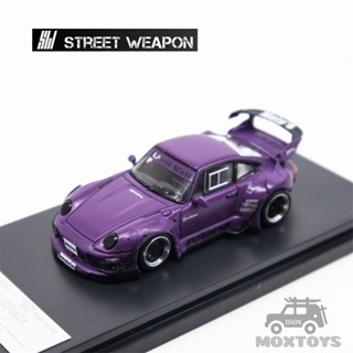 โมเดลรถยนต์ Street Weapon 1:64 RWB 993 Rotana GT Wing สีม่วง ของเล่นสําหรับเด็ก