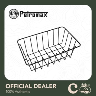 [ของแท้ มีประกัน] Petromax Dry Rack Basket For Cool Box Kx25 : ตระกร้า ตระกร้ากระติกเก็บตวามเย็น ตระกร้าใส่อาหาร