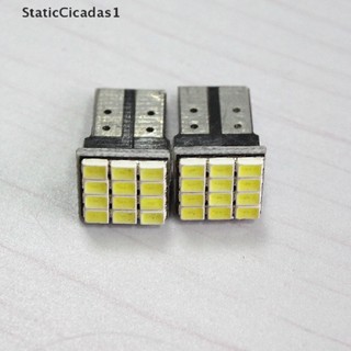 [StaticCicadas1] หลอดไฟเลี้ยวรถยนต์ LED T10 3020 12 SMD สีขาว 1 ชิ้น