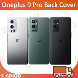 ฝาหลัง Oneplus 9 Pro LE2121 LE2125 LE2123 LE2120