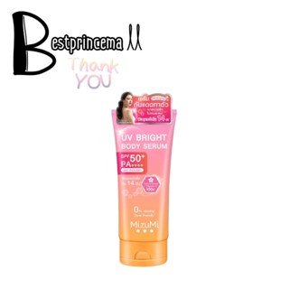 MizuMi UV Bright Body Serum SPF50+ PA++++ 180 ml. มิซึมิ ยูวีไบรท์บอดี้เซรั่ม