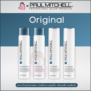 Paul Mitchell Original Awapuhi Shampoo / Shampoo One / The Conditioner / The Detangler 300ml