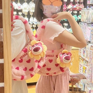 กระเป๋าลายหมี #toystory น่ารักมาก ใบละ 299.-