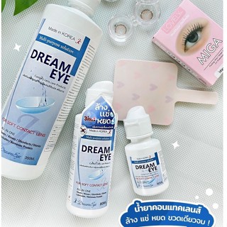 น้ำยาล้างคอนแทคเลนส์ ยี่ห้อ Dreameye