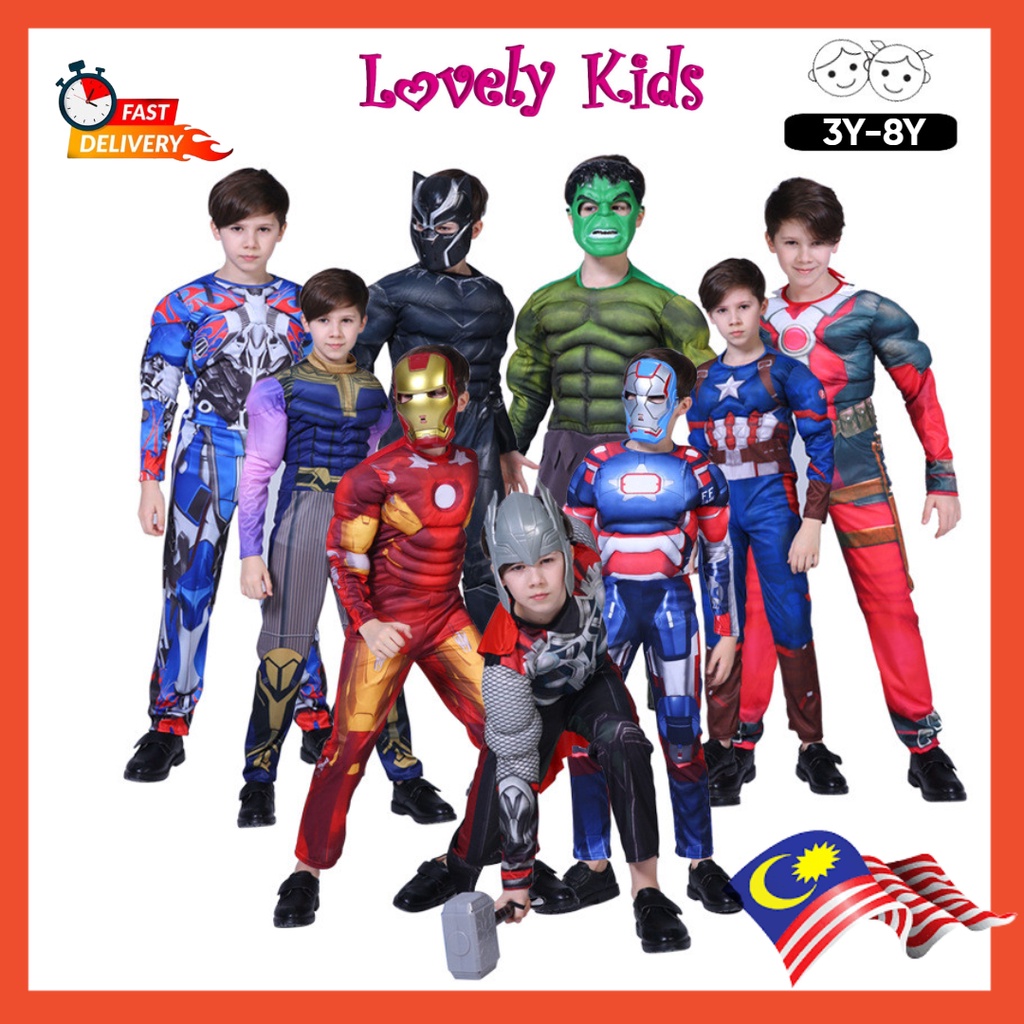 4-8y Boy เครื่องแต่งกายคอสเพลย์ซูเปอร์ฮีโร่กล้ามเนื้อเครื่องแต่งกาย Avengers BLACK PANTHER/THOR/FLAS