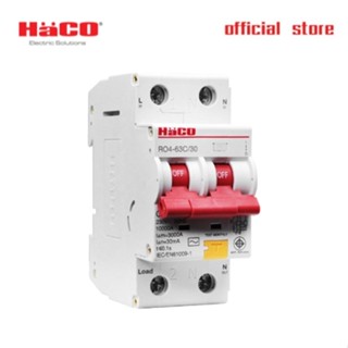 HACO RCBO อุปกรณ์ป้องกันไฟดูด ป้องกันไฟเกิน ไฟดูด ไฟรั่ว รุ่น RO4-50/30 , RO4-63/30