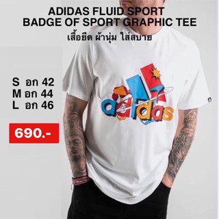 ADIDAS เสื้อยืด อาดิดาส Tee Super Black (รุ่นขายดีตัวTOP) ++ลิขสิทธิ์แท้ 100% จาก ADIDAS พร้อมส่ง kerry++