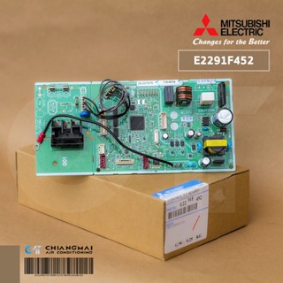 E2291F452 แผงวงจรแอร์ Mitsubishi Electric แผงบอร์ดคอยล์เย็น แอร์มิตซูบิชิ รุ่น MSY-GR30VF-TH1 อะไหล่แอร์ ของแท้ศูนย์