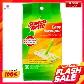 สก๊อตช์-ไบรต์ ผ้าเช็ดเก็บฝุ่นแบบไฟฟ้าสถิตย์ รีฟิลScotch-Brite Anti-static dust cloth, refillable