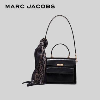 MARC JACOBS UPTOWN FLAP LEATHER SHOULDER BAG H951L01RE2