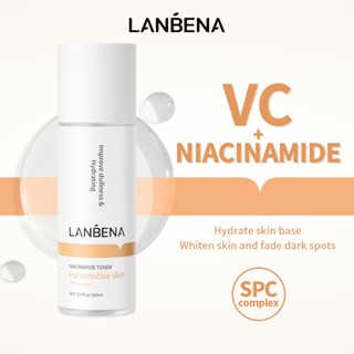 [มาใหม่] LANBENA Niacinamide โทนเนอร์ไวท์เทนนิ่ง ให้ความชุ่มชื้น ลดจุดด่างดํา ดูแลผิว 100 มล.