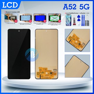 LCD DisplayFor Samsung A52/A52S (5G) อะไหล่หน้าจอพร้อมทัสกรีน หน้าจอ LCD Display Touch Screen (incell)（สแกนลายนิ้วมือไม่