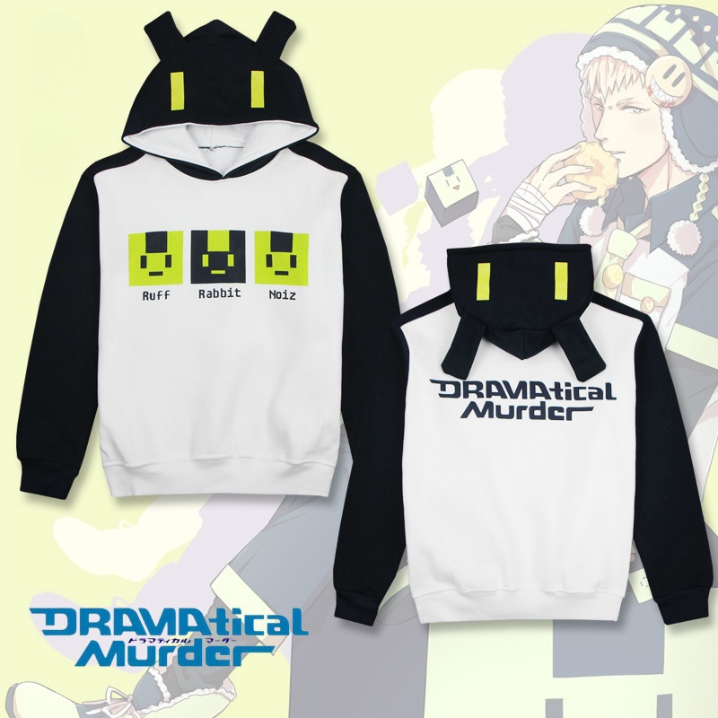 【WANTGO】เสื้อโค้ท มีฮู้ด แขนยาว ลําลอง คอสเพลย์ อนิเมะ DMMD Dramatical Murder