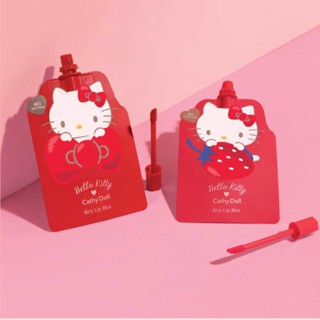 ลิป Cathy Doll Hello Kitty Airy Lip Blur ลิปคิตตี้ ลิปจุ่ม ลิปซอง