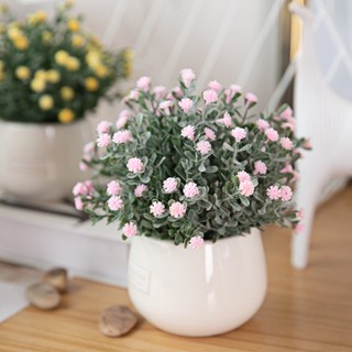 【AG】1 Set Artificial Chrysanthemum Flower Beautiful Vivid Plastic Delicately Cut Green Fake Potted Plant for Balcony