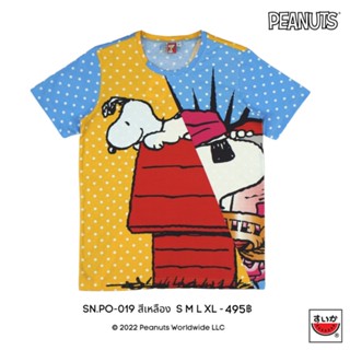 แตงโม (SUIKA) - เสื้อแตงโมคอกลมพิมพ์ ลาย SNOOPY ( SN.PO-019)