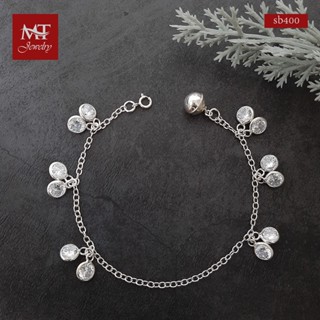 MT สร้อยข้อมือเงินแท้ ประดับเพชรสวิส CZ  มีกระดิ่ง ข้อมือ 18, 19  ซม. Solid 925 Sterling Silver Bracelet (sb400) MT Jewelry มณีธารา