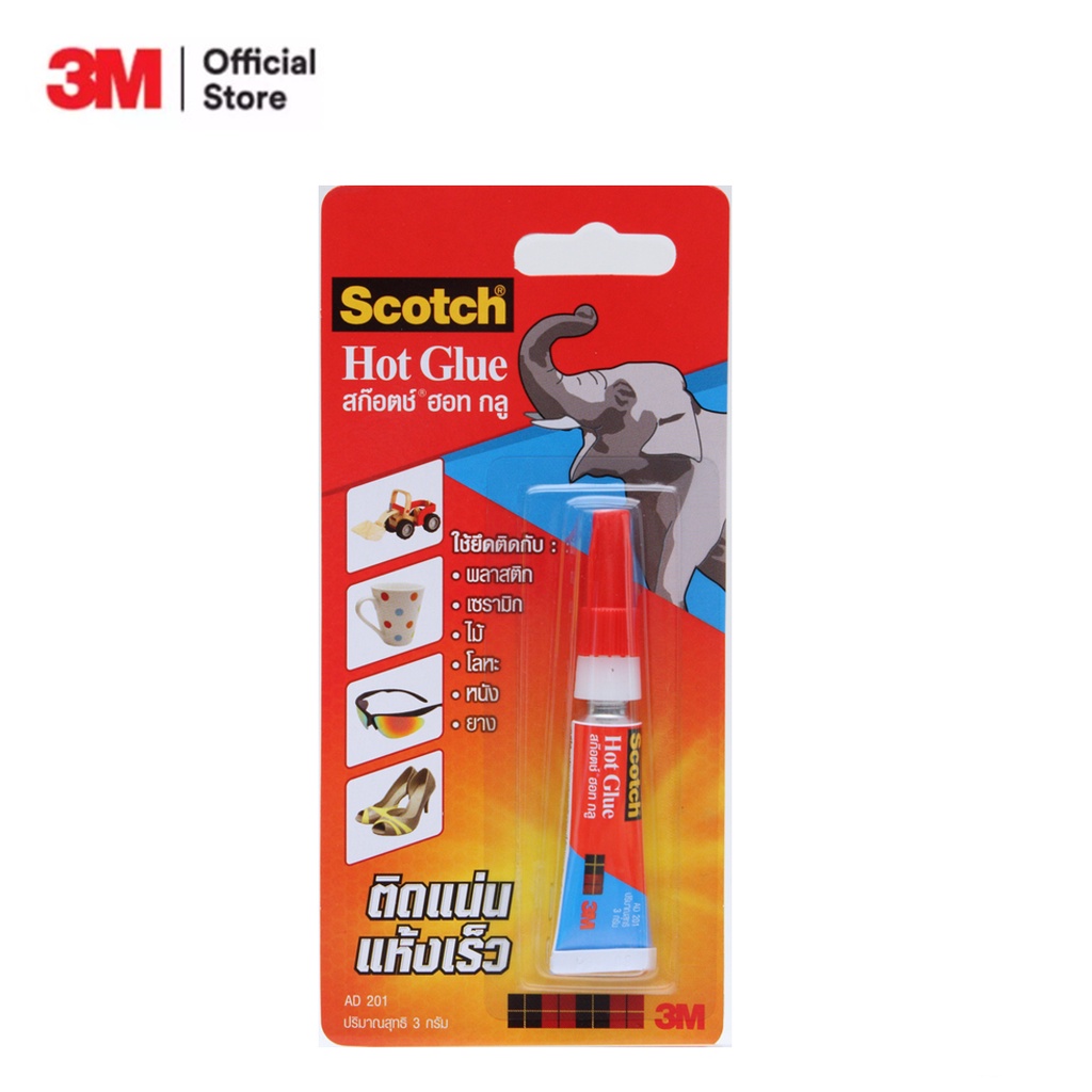3M™ Scotch® สก๊อตช์ กาวร้อน, สำหรับยึดติดวัสดุ หรือซ่อมแซมของใช้ภายในบ้าน, ติดแน่น ทนทาน, 3 กรัม