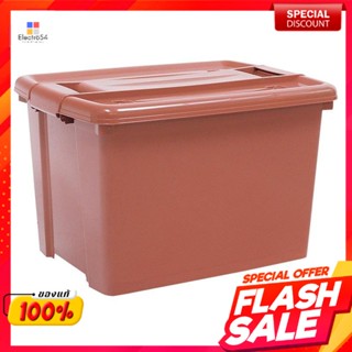 กล่อง ขนาด 31 ลิตร รุ่น 4000S สีน้ำตาลBox Size 31 Liters Model 4000S Brown