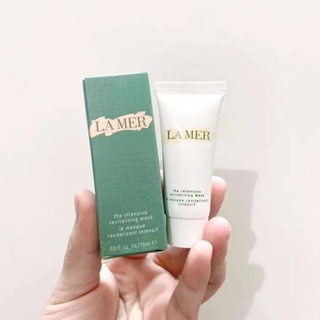 La Mer เอสเซ้นมาส์กหน้า ให้ความชุ่มชื้น 15 มล.