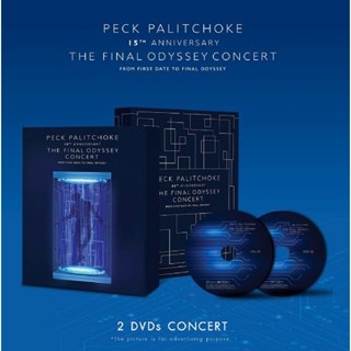 DVD Peck Palitchoke - 15th Anniversary