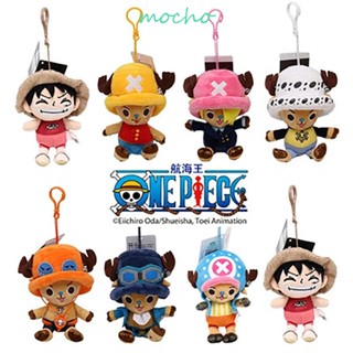 Mocho ตุ๊กตาลูฟี่ ตุ๊กตาของเล่น น่ารัก นุ่มพิเศษ ลิง D ลูฟี่ Tony Chopper ยัดไส้ ของเล่น ตุ๊กตา ตุ๊กตาช็อปเปอร์