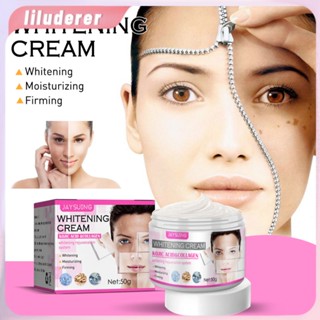 Kojic Acid Collagen Whitening Cream Skin Anti-Wrinkle Moisturizer Brighten Moisturizing Oil Control Skin Tone Fade Spots เมลานิน Rejuvenation ครีม HO