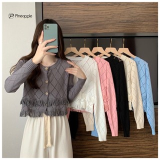 เสื้อไหมพรมคาร์ดิแกนแขนยาวตัวสั้นเพิ่มดีเทลพู่ๆชายน่ารักคิ้วๆ Tassel knitted cardigan 27002