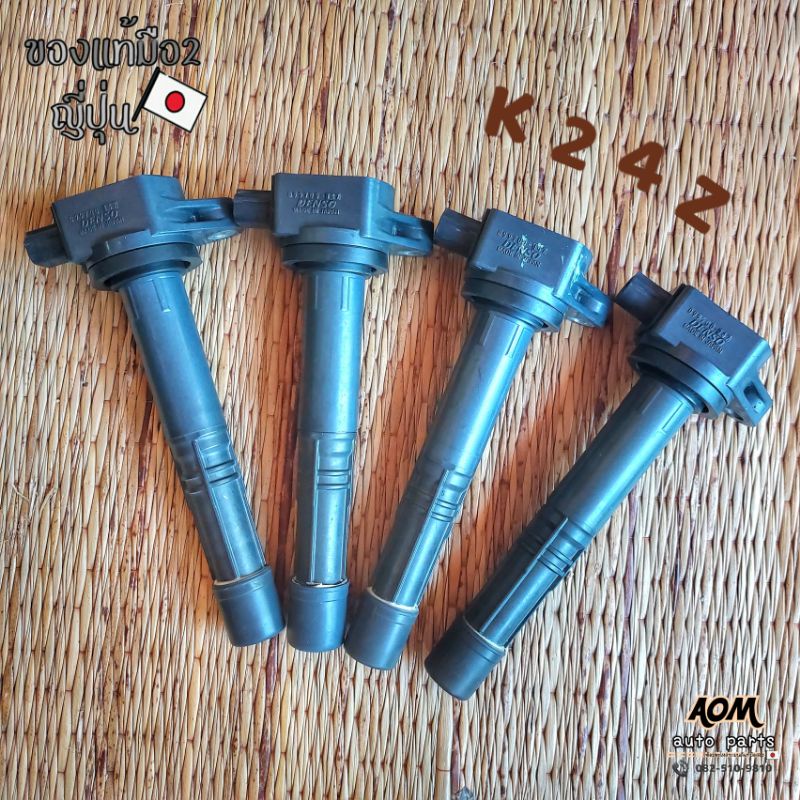 คอยล์จุดระเบิดสำหรับHonda Accord g.8เครื่องK24z
