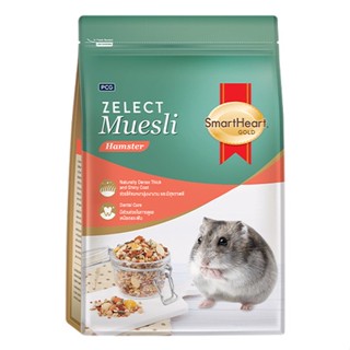 SmartHeart Gold Zelect Muesli Hamster 500g อาหารหนูแฮมเตอร์