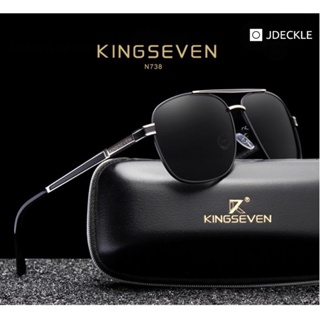 สินค้าคลัง กทม KINGSEVEN รุ่น N738  แว่นกันแดด แว่นตากันแดด แว่นตากรองแสง แว่นตา Polarized  แว่นกันแดดโพลาไรซ์