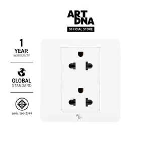 ART DNA รุ่น A63 Double 3 PIN Socket สีขาว design switch สวิตซ์ไฟโมเดิร์น สวิตซ์ไฟสวยๆ ปลั๊กไฟสวยๆ