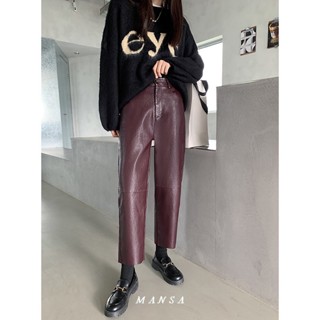 MANSA high waist PU leather pants กางเกงหนัง กางเกง กางเกงหนังผู้หญิง