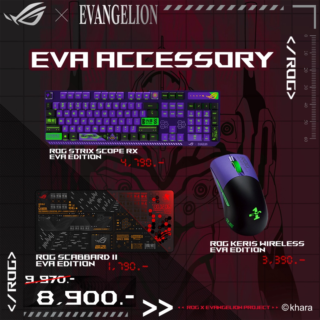 ROG Evangelion Edition accessory Set / KB / Mouse / mouse Pad Shopee