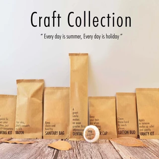 รุ่น Craft ซองกระดาษคราฟ งานซอง ของใช้ในโรงแรม Amenities Kit ของใช้ในห้องน้ำ hotel supplies อเมนิตี้
