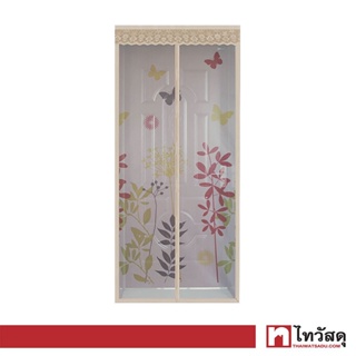 KASSA HOME ม่านกันยุงแถบแม่เหล็ก Butterfly รุ่น YH-02 ขนาด 90 x 210 ซม. สีเบจ