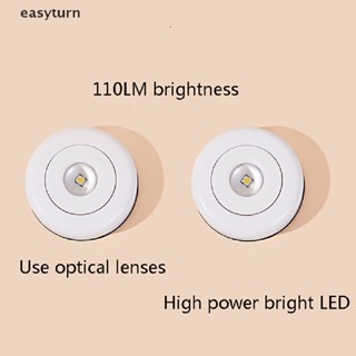 Easyturn โคมไฟติดผนัง แบบไร้สาย สําหรับห้องครัว และตู้เสื้อผ้า