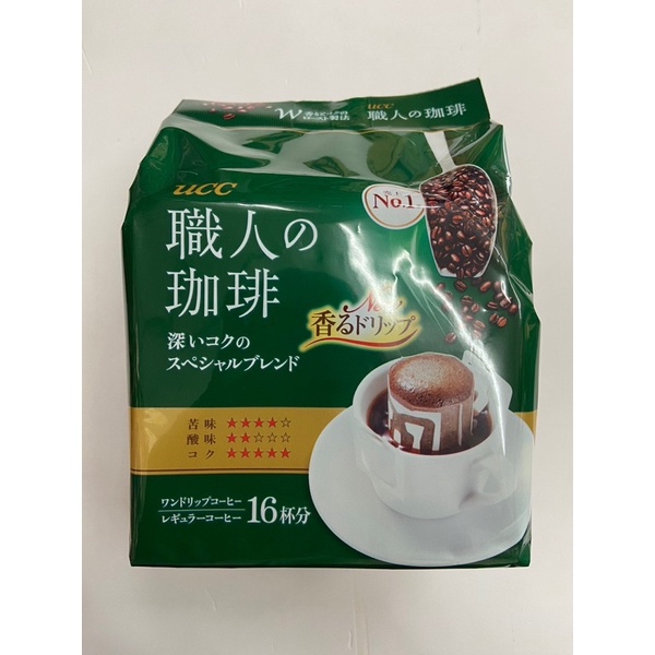 UCC Drip coffee นำเข้าจากญี่ปุ่นแท้จ้า 🇯🇵 (ลดราคา exp เดือน 8)