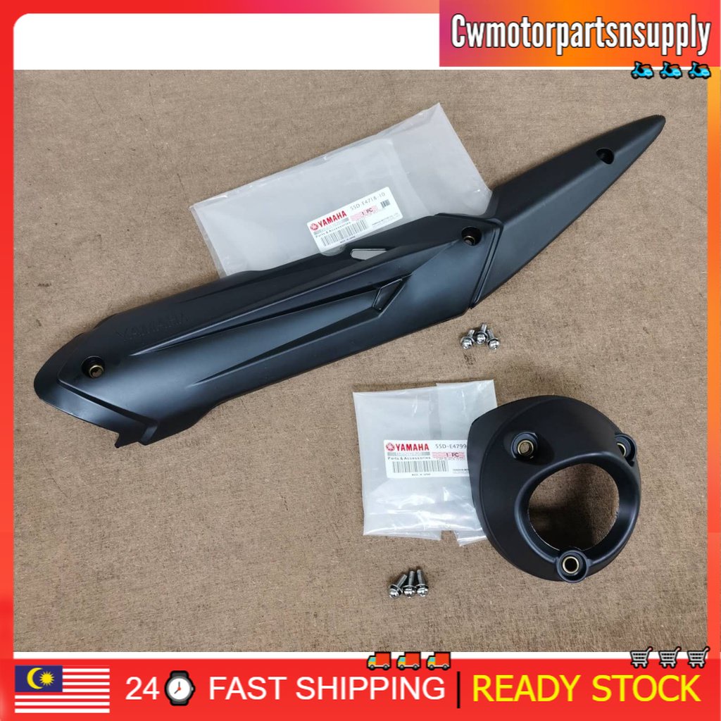 LC135 V6 EXHAUST PIPE COVER EXHAUST MUFFLER PROTECTOR COVER WITH SCREW YAMAHA