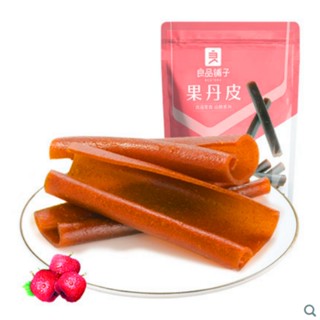 ขนมโรลบ๊วยซานจาสตอเบอรี่ อร่อย ทานง่าย เคี้ยวเพลิน 良品铺子条果丹皮类 250g malamart