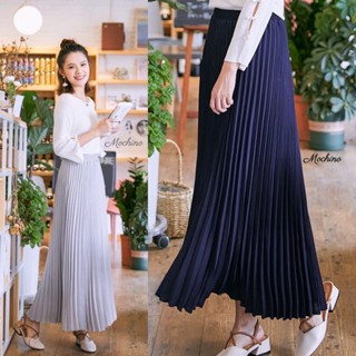 กระโปรงยาวพลีท “pleated  Skirts พลีทแน่น