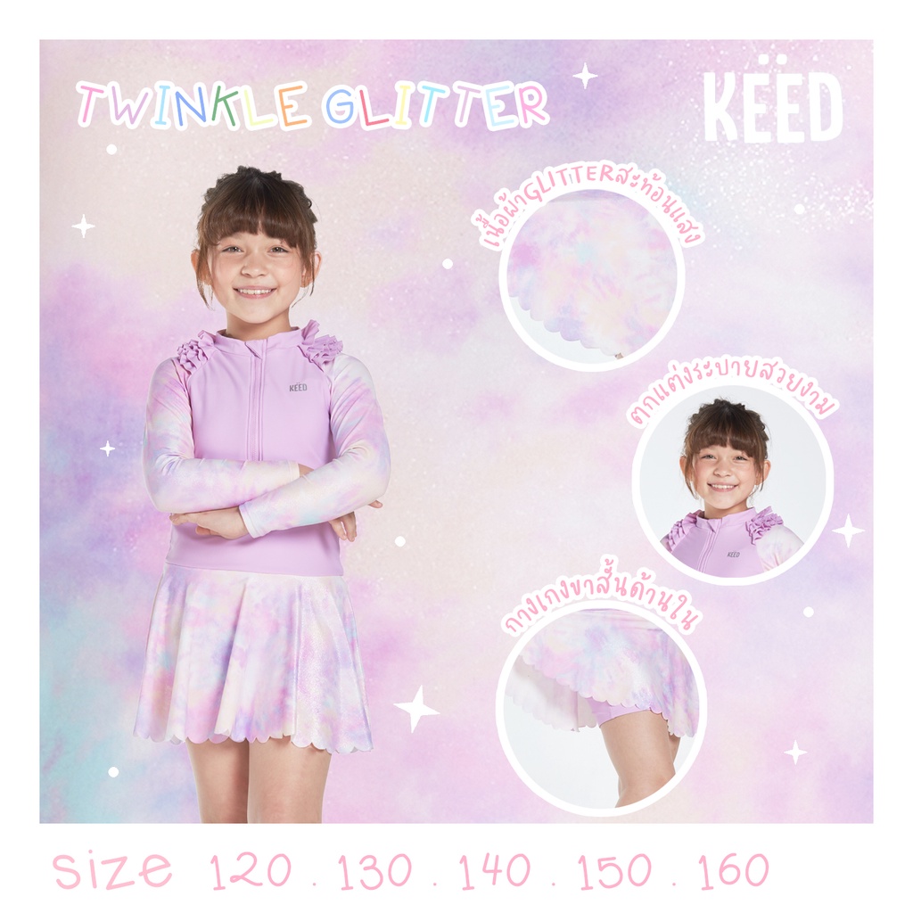 KEED بدلة سباحة غليتر بأكمام طويلة Twinkle