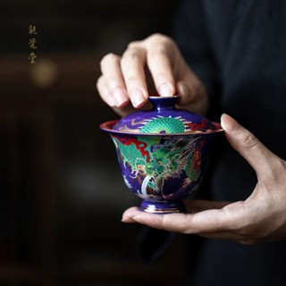 Jingdezhen hand-painted Gaiwan sapphire blue glaze color green gilt edge dragon teapot Gaiwan 140ml capacity 7.8*8.8cm