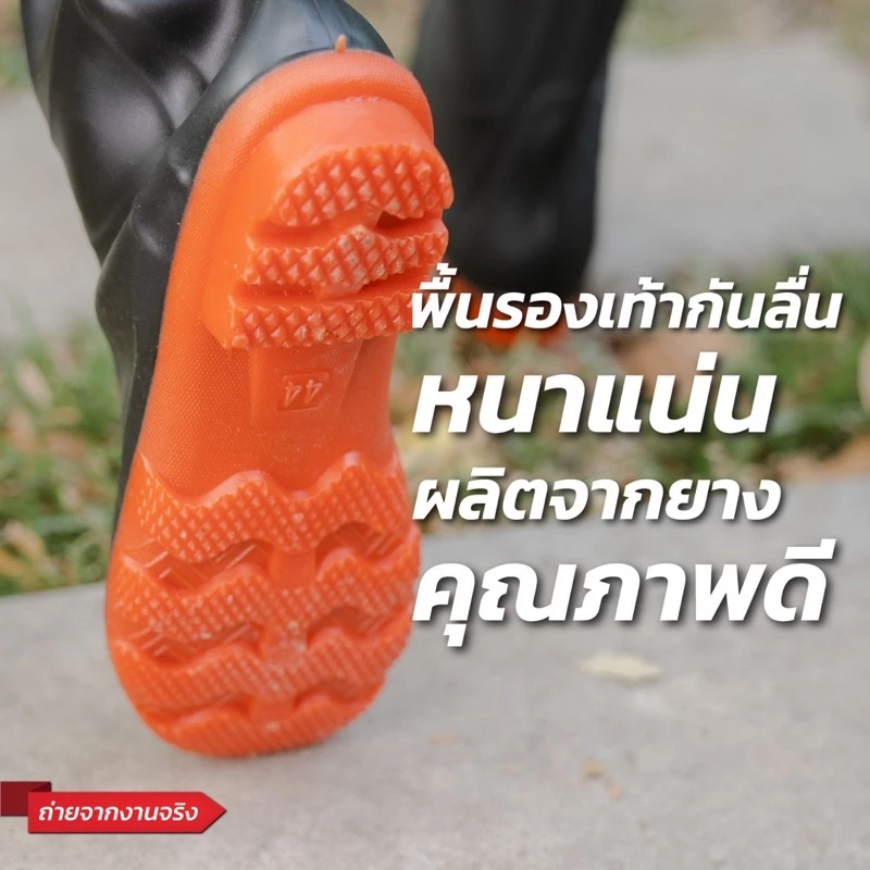 ชุดกันน้ำ ชุดเอี้ยมลุยน้ำท่วม ชุดลุยป่าป้องกันสารเคมีและแมลง thumbnail 4