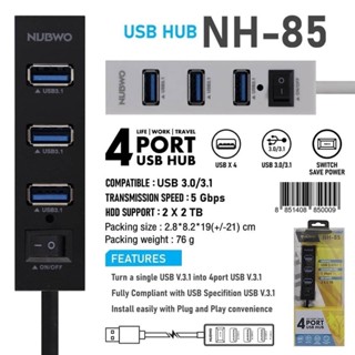 GLINK GL-023 Usb Hub 3.0