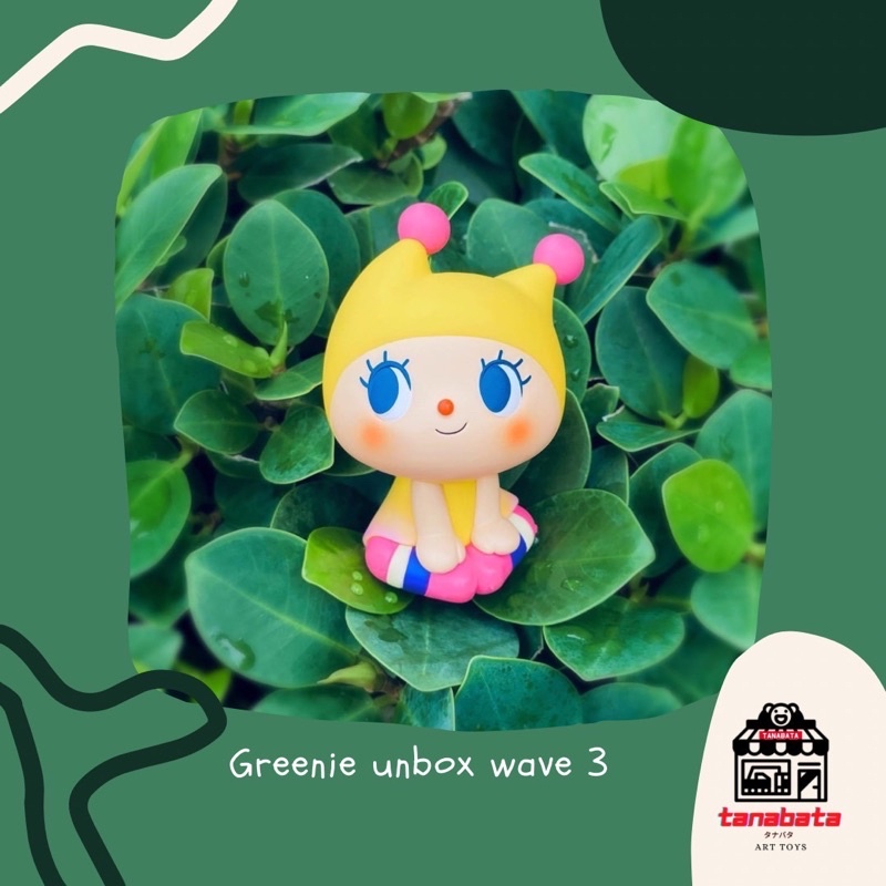 🔥ถูกที่สุด💥พร้อมส่ง💥 Greenie Unbox&Friends Wave 3