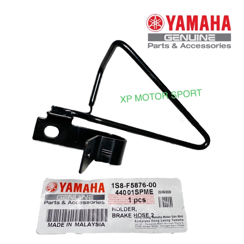 Yamaha Lc135 แผ่นท่อยึด Depan